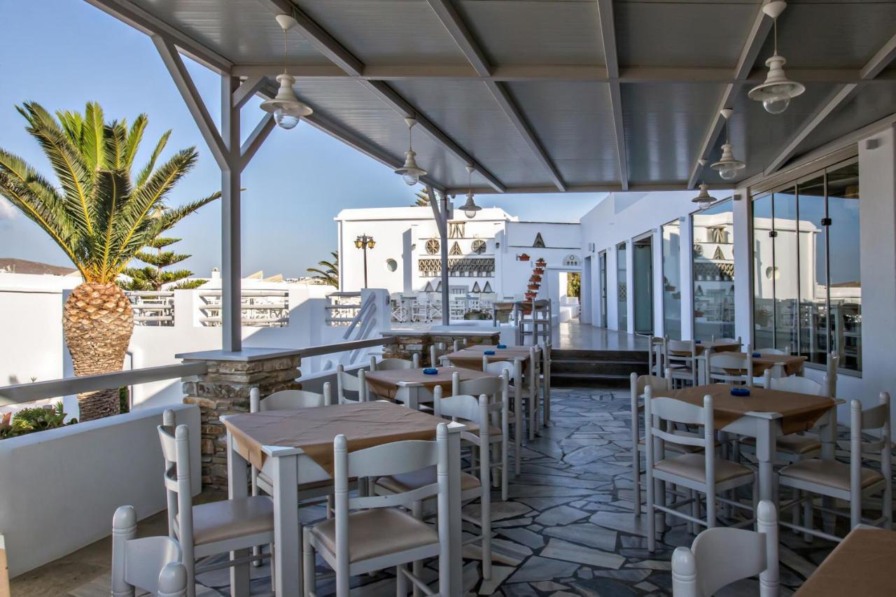 Porto Raphael Residences&Suites Agios Ioannis  Facilidades foto